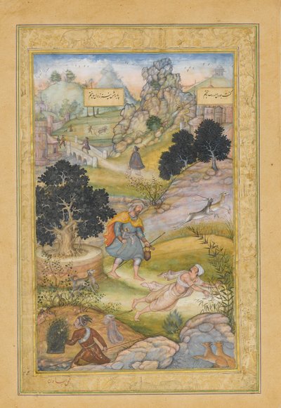 Un peregrino musulmán aprende una lección de piedad de un brahmán, Folio de un Khamsa de Muhammad Husain Kashmiri