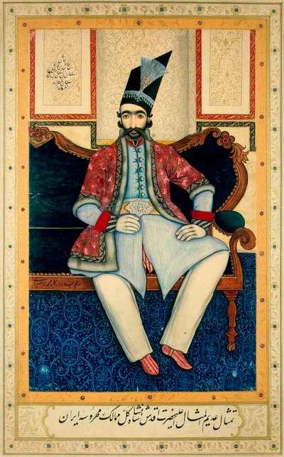 Retrato de Naser al-Din Shah Qajar 1831-1896, 1850s de Muhammad Isfahani