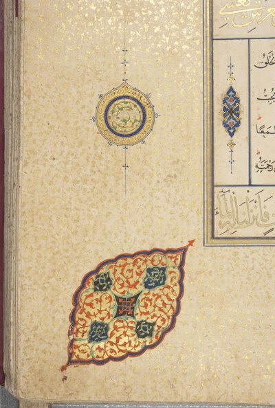 Fol 83 recto, Corán Timúrida, 1441 de Muhammad Mumin Abdallah Al Murwand