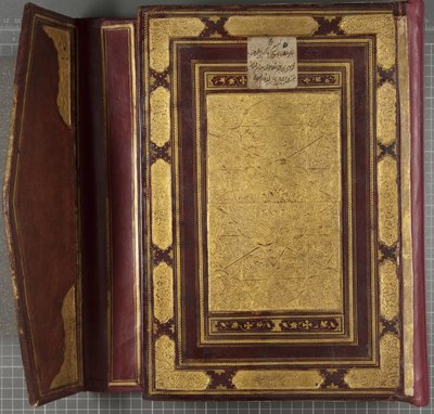 Corán Timúrida, 1441 de Muhammad Mumin Abdallah Al Murwand