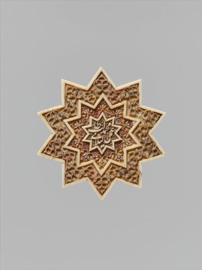 Placa en Forma de Estrella, Irán, primera mitad del siglo XVI de Muhammad Talib Gilani