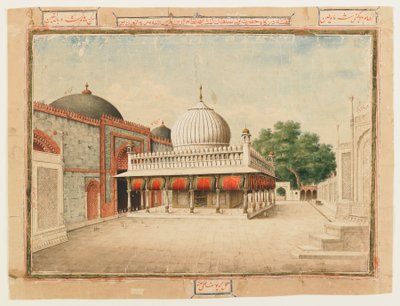 El Dargah de Muhammad Yusuf