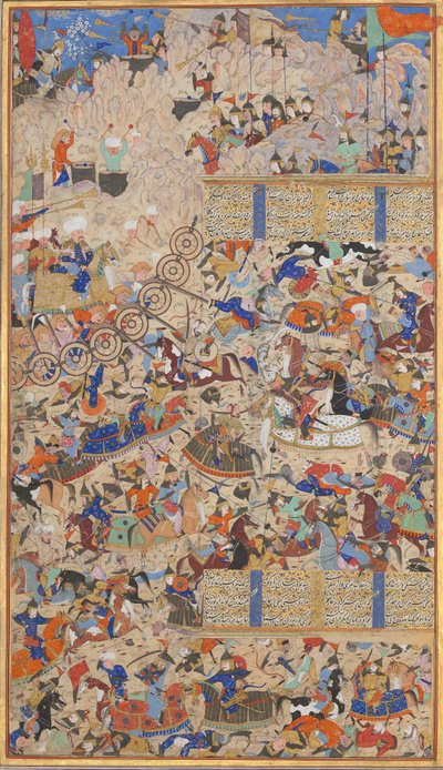 Batalla entre iraníes y turanianos, folio de un Shahnama Libro de los Reyes, 1562-83 de Muhammad ibn Taj al Din Haidar