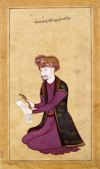 Retrato del Sultán de los "Ulama", Khalifa Sultan de Muin Musavvir