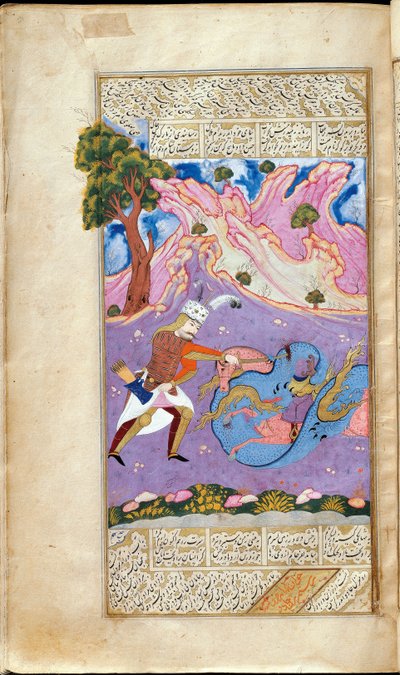Rustam mata al dragón. Iluminación de manuscrito del épico Shahname de Ferdowsi de Muin Musavvir