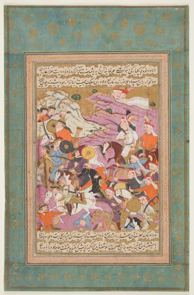 "El sha Ismail derrotando a Amir Husayn y Murad Beg", de la obra de Bijan Tarikh-i Jahan-gusha-yi Khaqan-i Sahib Quiran (Historia del sha Ismail I). Irán, Ispahán, c. 1688 (acuarela opaca, oro y tinta sobre papel). de Mu
