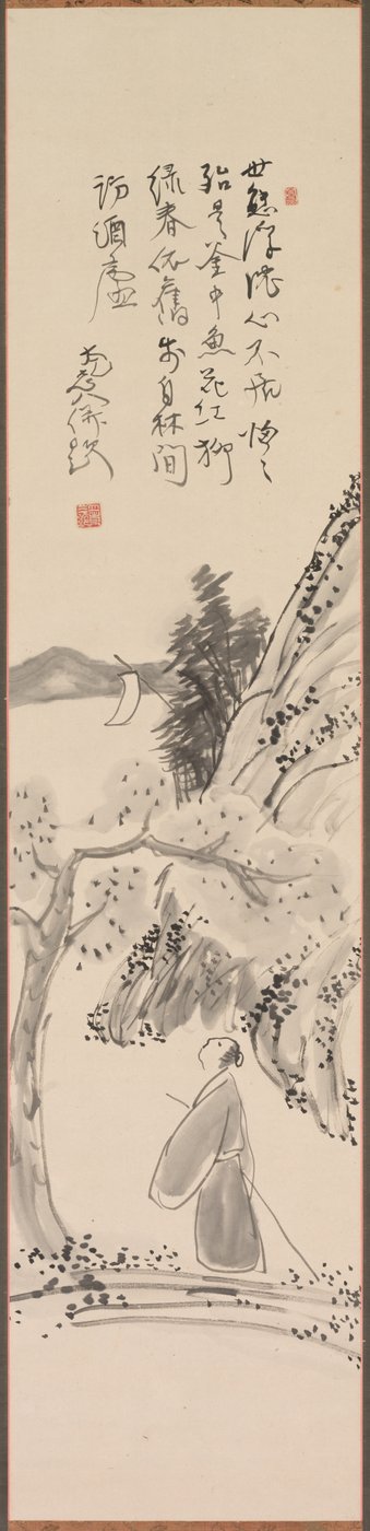 Creado casualmente en un día de primavera, siglo XIX de Murase Taiitsu