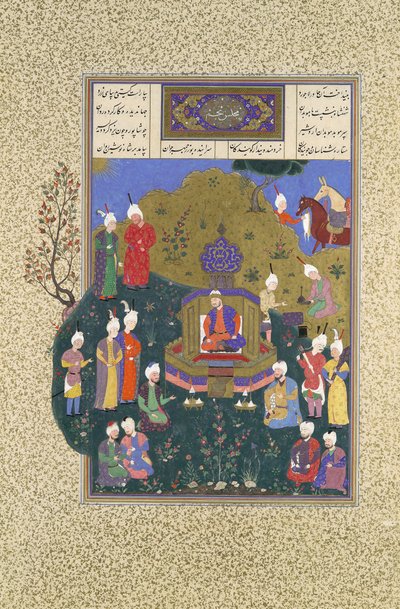 Buzurjmihr Aparece en la Quinta Asamblea de Nushirvan, Folio 622r del Shahnama..., ca. 1530-35 de Muzaffar 
