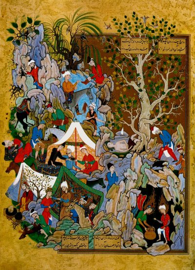 Folio de Haft Awrang Siete Tronos, de Jami, 1539-1543 de Muzaffar 