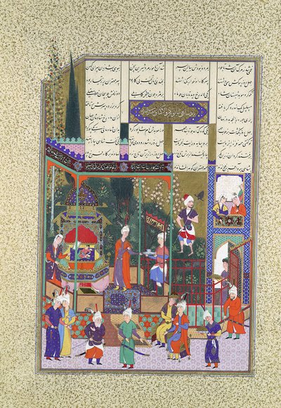 La Coronación del Infante Shapur II, Folio 538r del Libro de Shahnama, ca. 1525-30 de Muzaffar 