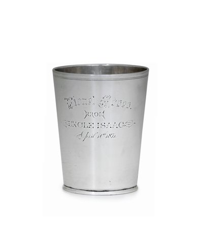 Vaso, Nueva York de Myer Myers