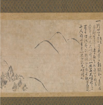 Sección del diario de sueños Yume no ki con un boceto de montañas de Myoe Koben