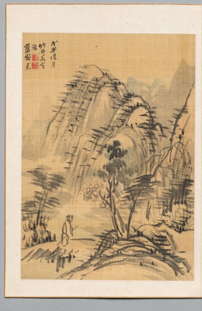 Landscape de Nagamachi Chikuseki