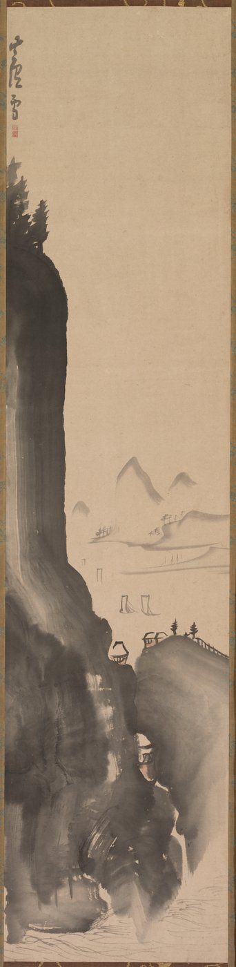 Montañas y Barcos Distantes, finales del siglo XVIII de Nagasawa Rosetsu