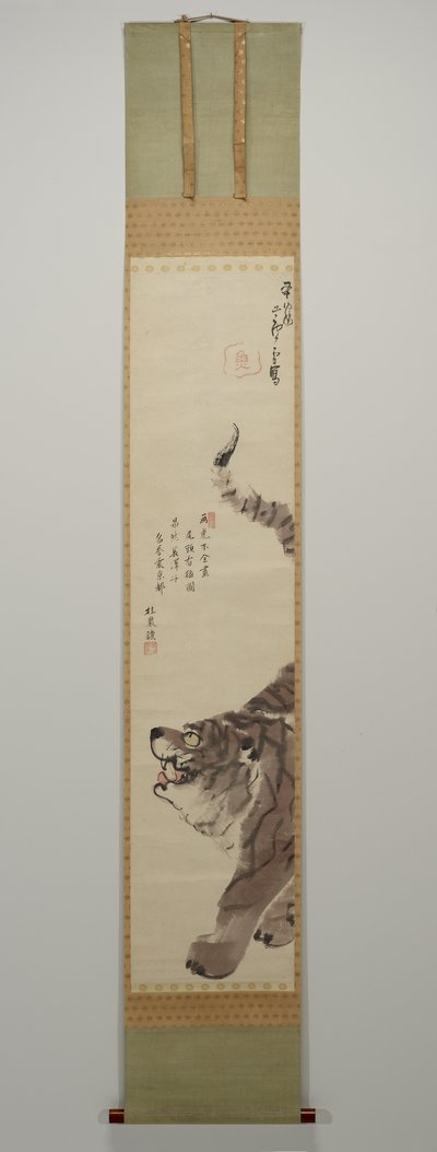 Tigre, después de 1792 de Nagasawa Rosetsu