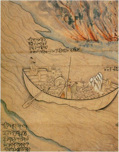 Un barco a la deriva en un río: Ilustración de una leyenda popular de Nainsukh