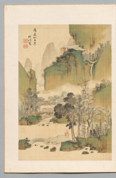 Landscape de Nakabayashi Chikuto