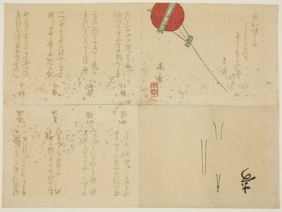 Surimono plegado con cometa de Nakajima Raish