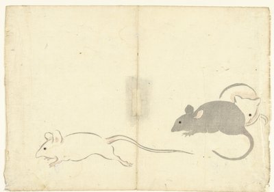 Tres ratas
Álbum de fotos de Korin (título de la serie)
Korin gafu (título de la serie) de Nakamura Hochu