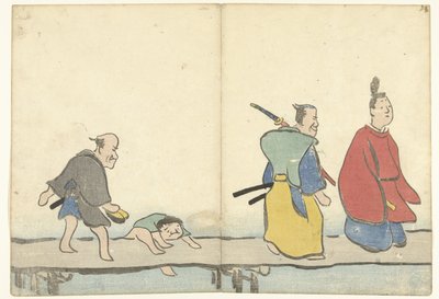 Nobles en un puente
Álbum impreso de Korin (título de la serie)
Korin gafu (título de la serie) de Nakamura Hochu