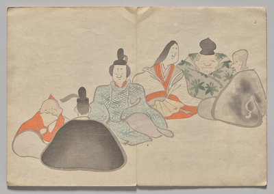 Escena del libro de imágenes Kōrin (volumen 2) de Nakamura Hochu