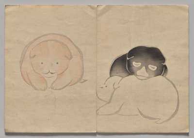 Escena del libro de imágenes Kōrin (volumen 2) de Nakamura Hochu