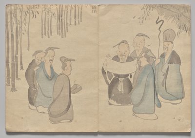 Escena del libro de imágenes Kōrin (volumen 2) de Nakamura Hochu