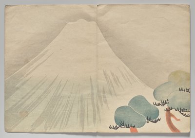Escena del libro de imágenes Kōrin (volumen 2) de Nakamura Hochu