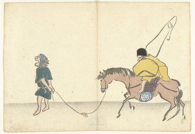 Alférez a caballo
Álbum impreso de Korin (título de la serie)
Korin gafu (título de la serie) de Nakamura Hochu