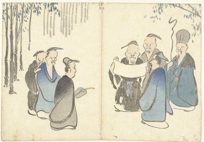 Siete dioses de la suerte en un bosque de bambú
Álbum impreso de Korin (título de la serie)
Korin gafu (título de la serie) de Nakamura Hochu