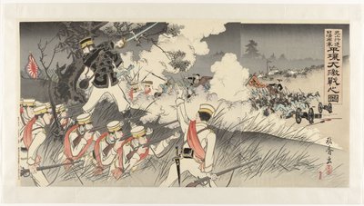 Los soldados de Genzan en la marcha hacia Pyongyang y la feroz batalla entre las tropas japonesas y chinas Genzan kôshin Nisshin ryôgun Heijô daigekisen no zu (título sobre el objeto) de Nakamura Shûkô