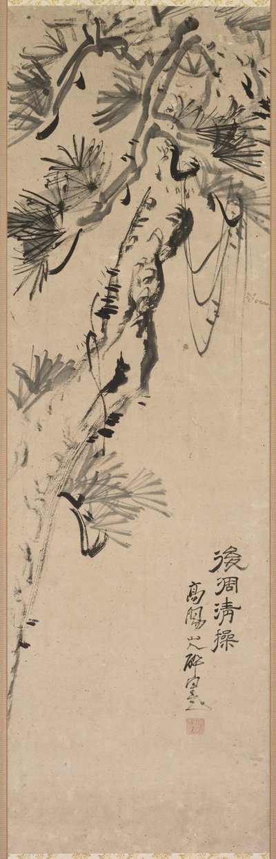 Pino envejecido, 1717-1780 de Nakayama Koyo