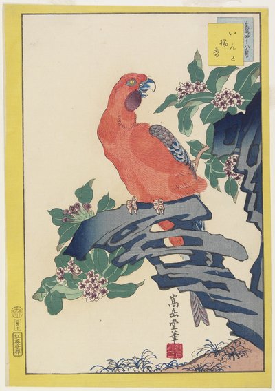 Loro rosa en una roca, 1859 de Nakayama Sugakudo