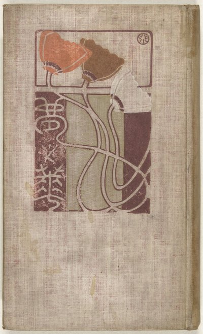 flor de los sueños Yume no Hana (título sobre objeto) de Nakazawa Hiromitsu