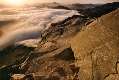 Cumbre del Monte Sinaí (Jabal Musa) al amanecer de Nathan Benn