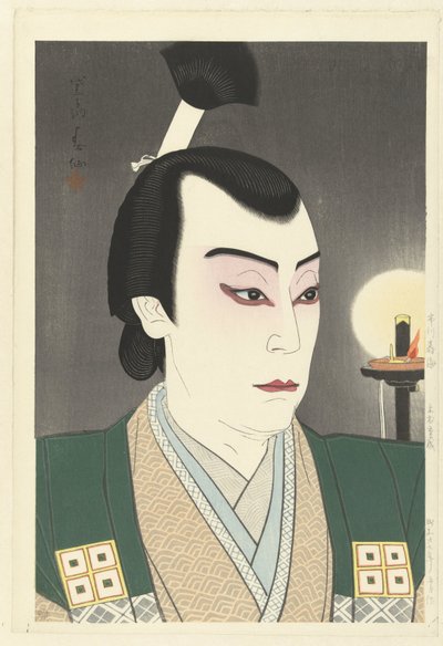 Jukai Ichikawa Van Shigenari Kimura Jukai Ichikawa, Shigeuchi Kimura (objeto de sonido de sangre CT) de Natori Shunsen