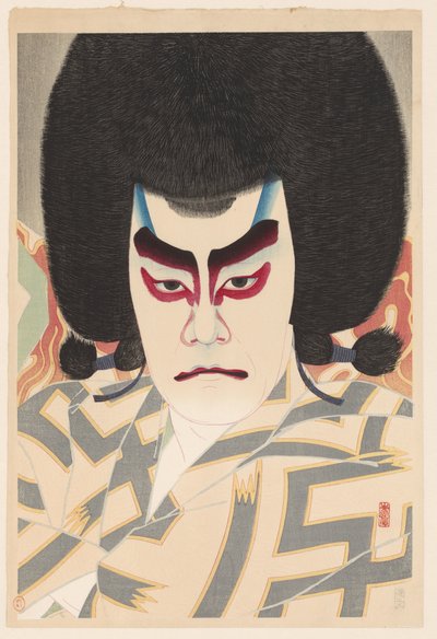 Ichikawa Sadanji como Narukami 36 retratos de actores en diferentes roles (título de la serie) de Natori Shunsen