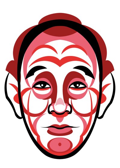 Akira Kurosawa, 2023 (digital) de Neale Osborne