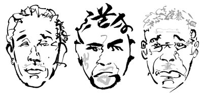 Trío Kurosawa, 2023 (digital) de Neale Osborne