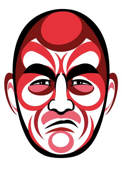 Toshiro Mifune, 2023 (digital) de Neale Osborne