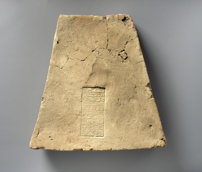 Ladrillo con inscripción de Asurbanipal describiendo trabajos de construcción en Ekur, c.668-631 a.C. de Neo Assyrian
