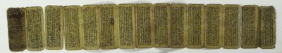 Manuscrito concertina de Nepalese School