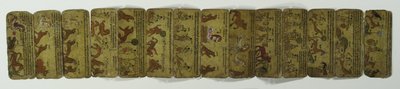 Manuscrito concertina, varias imágenes de animales de Nepalese School