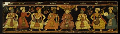 Cubierta de un manuscrito de un texto teatral de Nepalese School