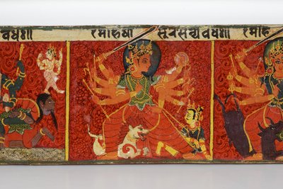 (detalle) de una cubierta de manuscrito Devimahatmya de Nepalese School