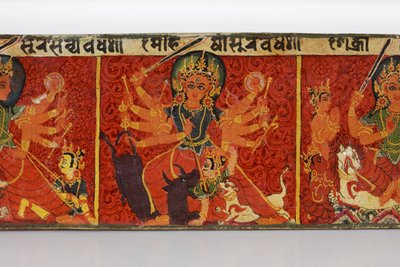 (detalle) de una cubierta de manuscrito Devimahatmya de Nepalese School