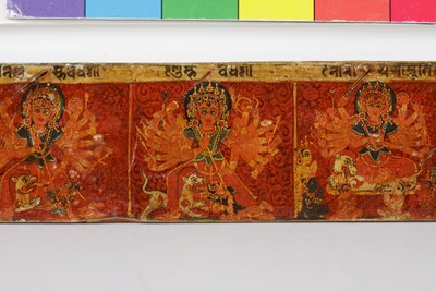 (detalle) de una cubierta de manuscrito Devimahatmya de Nepalese School