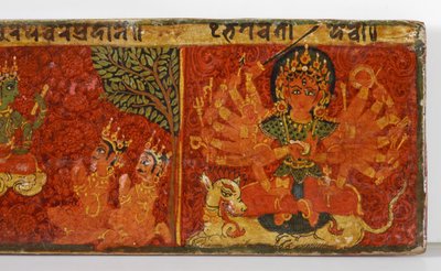 (detalle) de una cubierta de manuscrito Devimahatmya de Nepalese School
