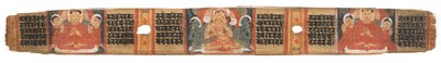 Folio 2r Diosa Prajnaparamita, del Astasahasrika Prajnaparamita de Nepalese School