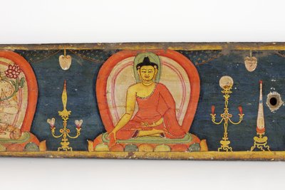 Manuscrito de Las Cinco Protecciones, portada de Nepalese School